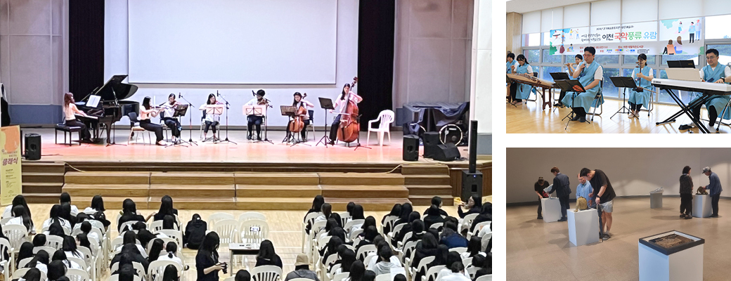 지역 예술인 지원사업 활동 사진