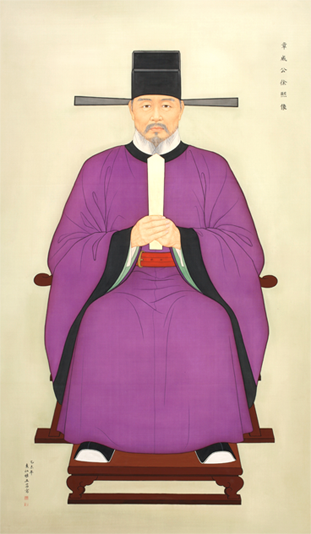 영정사진